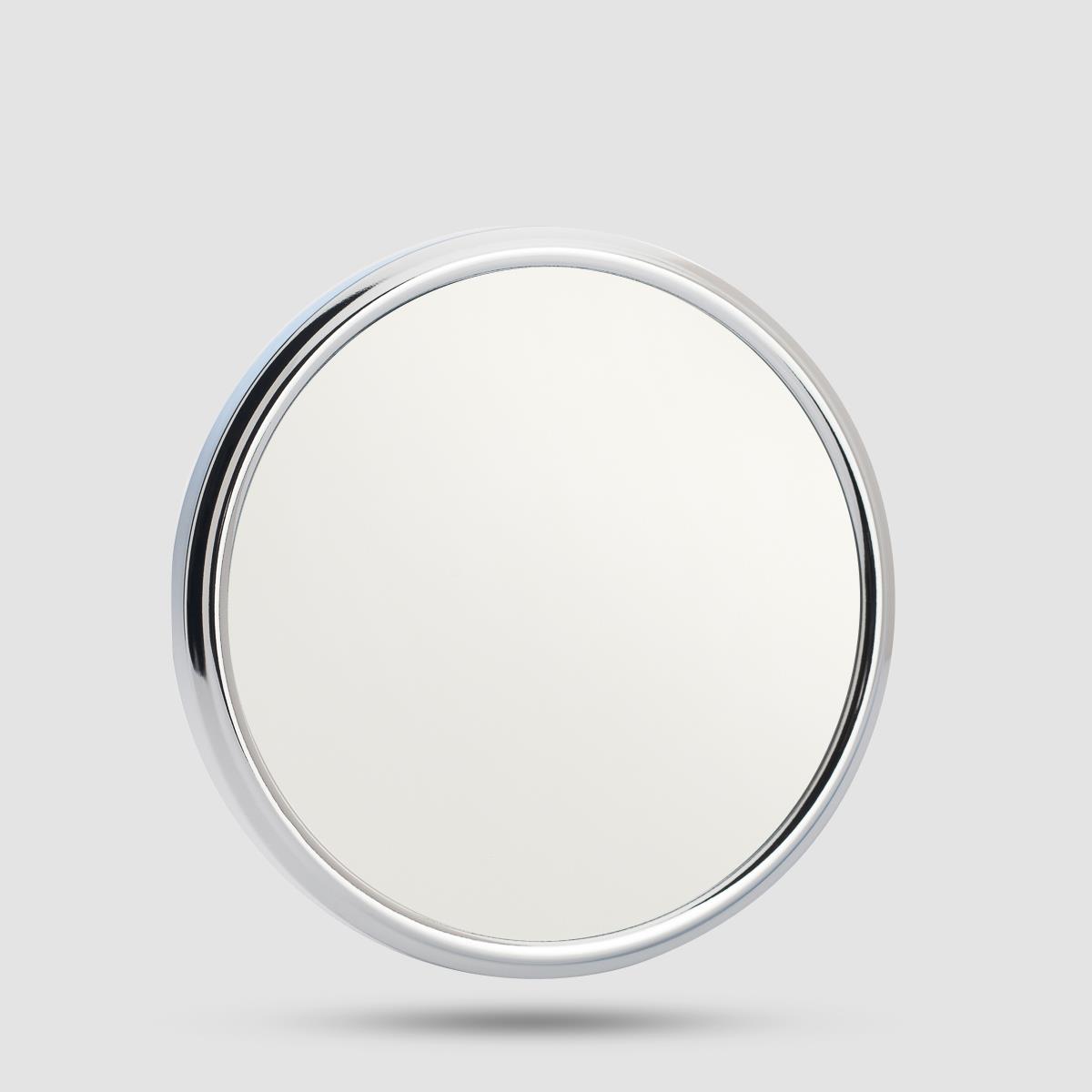 Shaving Mirror - Muhle - Sp 2 5x Magnification