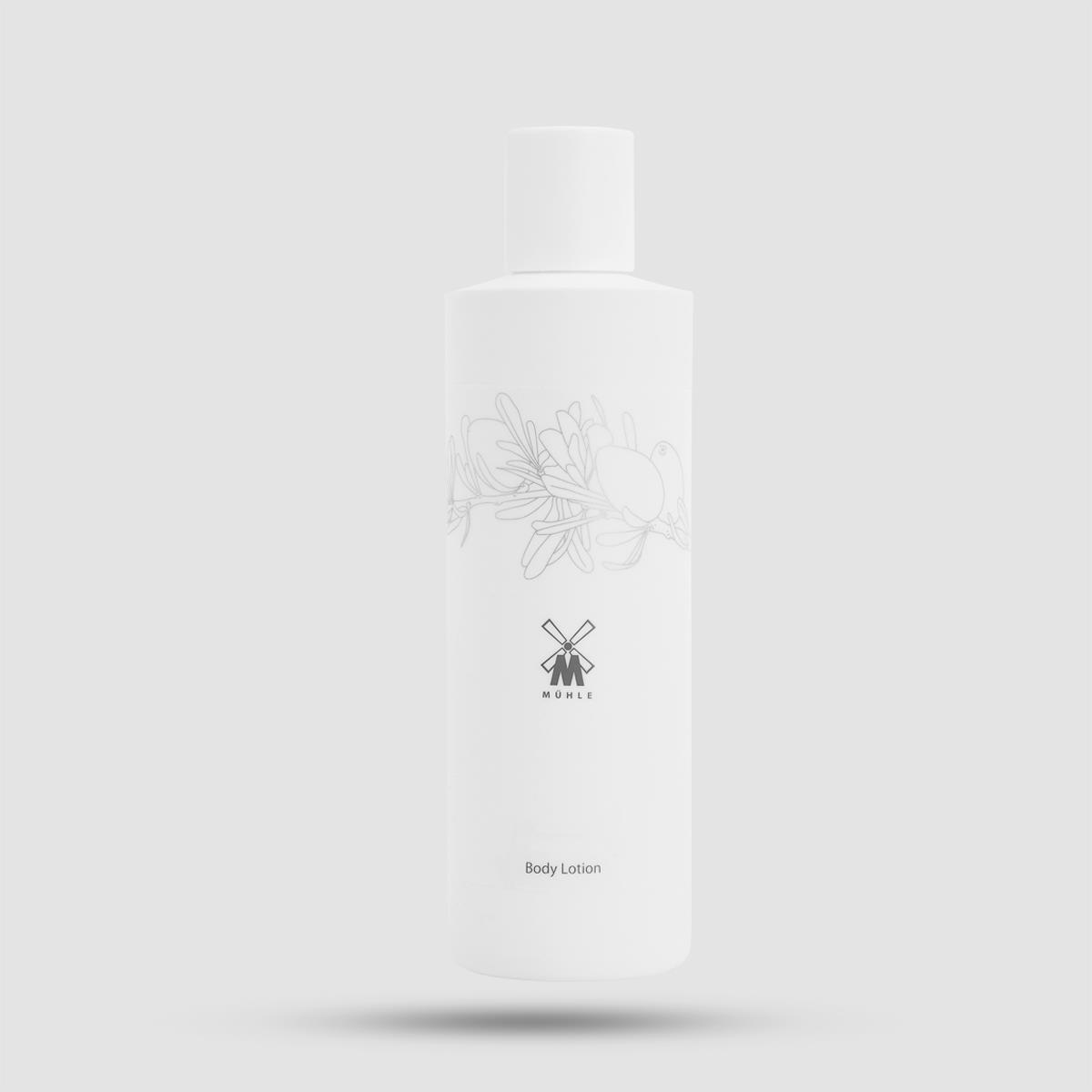 Ενυδατική Κρέμα Σώματος - Muhle - Organic 250ml