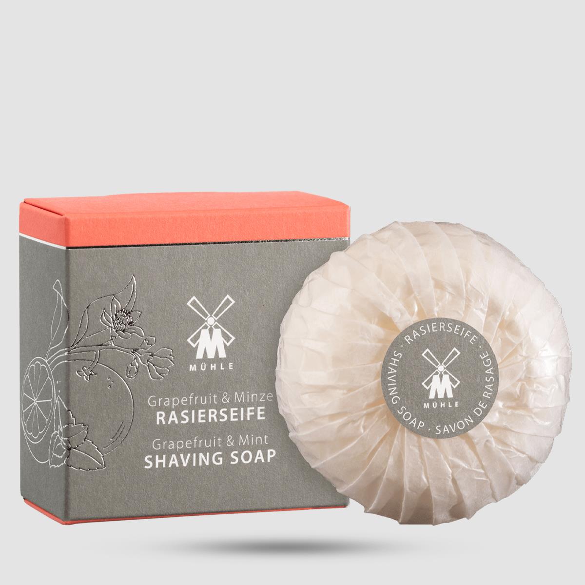 Shaving soap Refill - Muhle - Grapefruit & Mint 65g