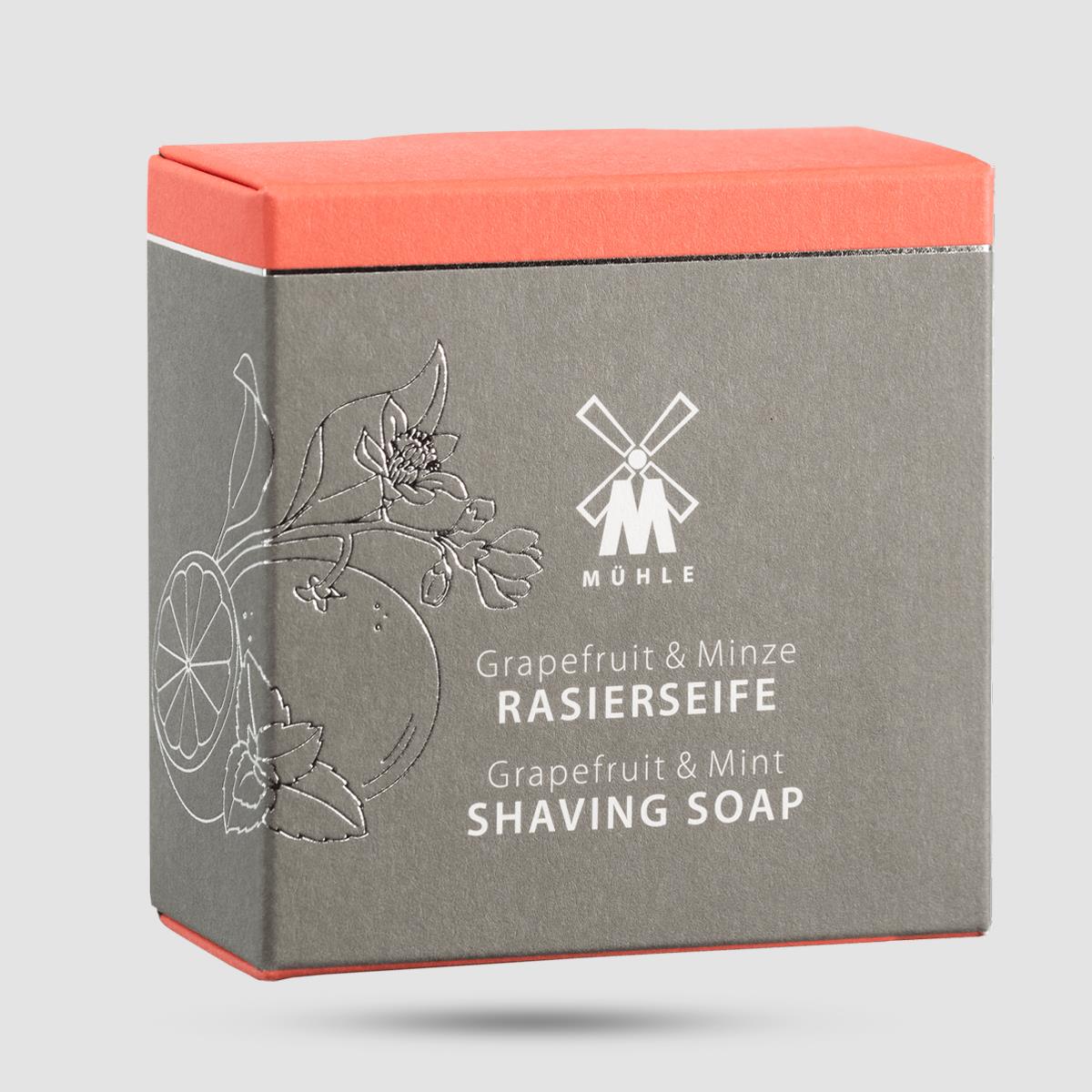 Shaving soap Refill - Muhle - Grapefruit & Mint 65g