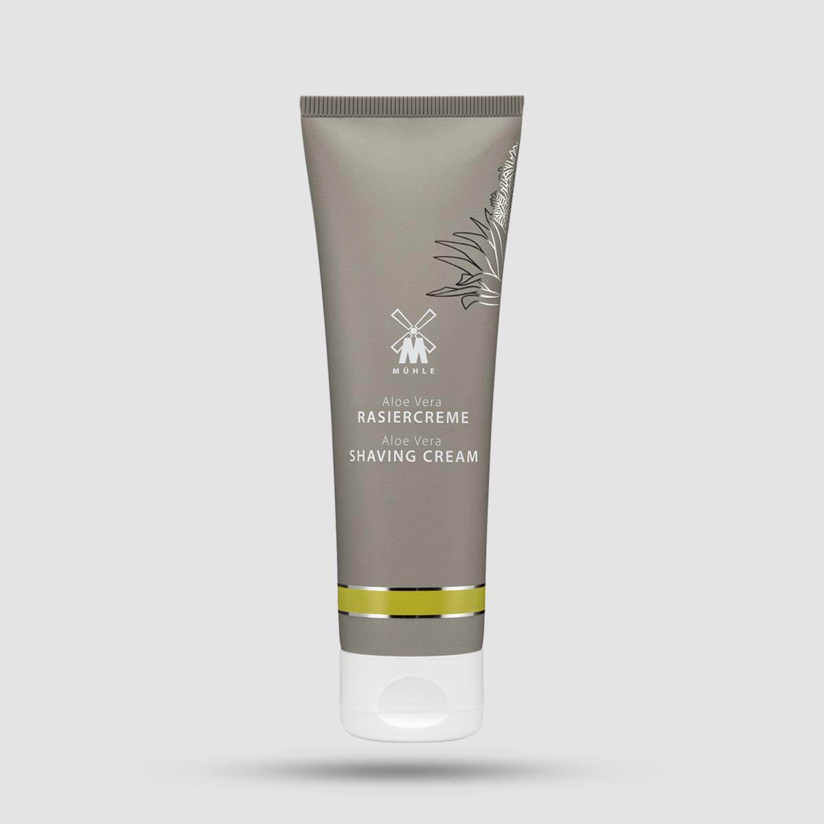 Κρέμα Ξυρίσματος - Muhle - Aloe Vera  75ml