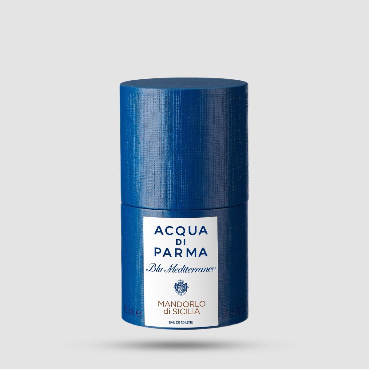 Eau De Toilette - Acqua Di Parma - Mandorlo Di Sicilia 75ml