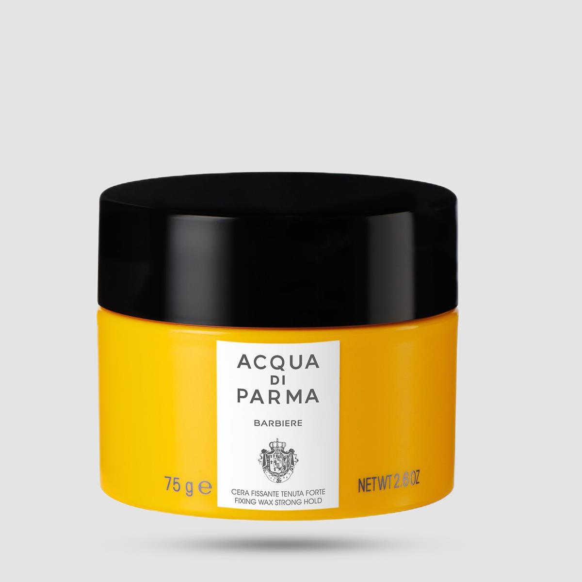 Fixing Hair Wax - Acqua Di Parma - Collezione Barbiere 75ml