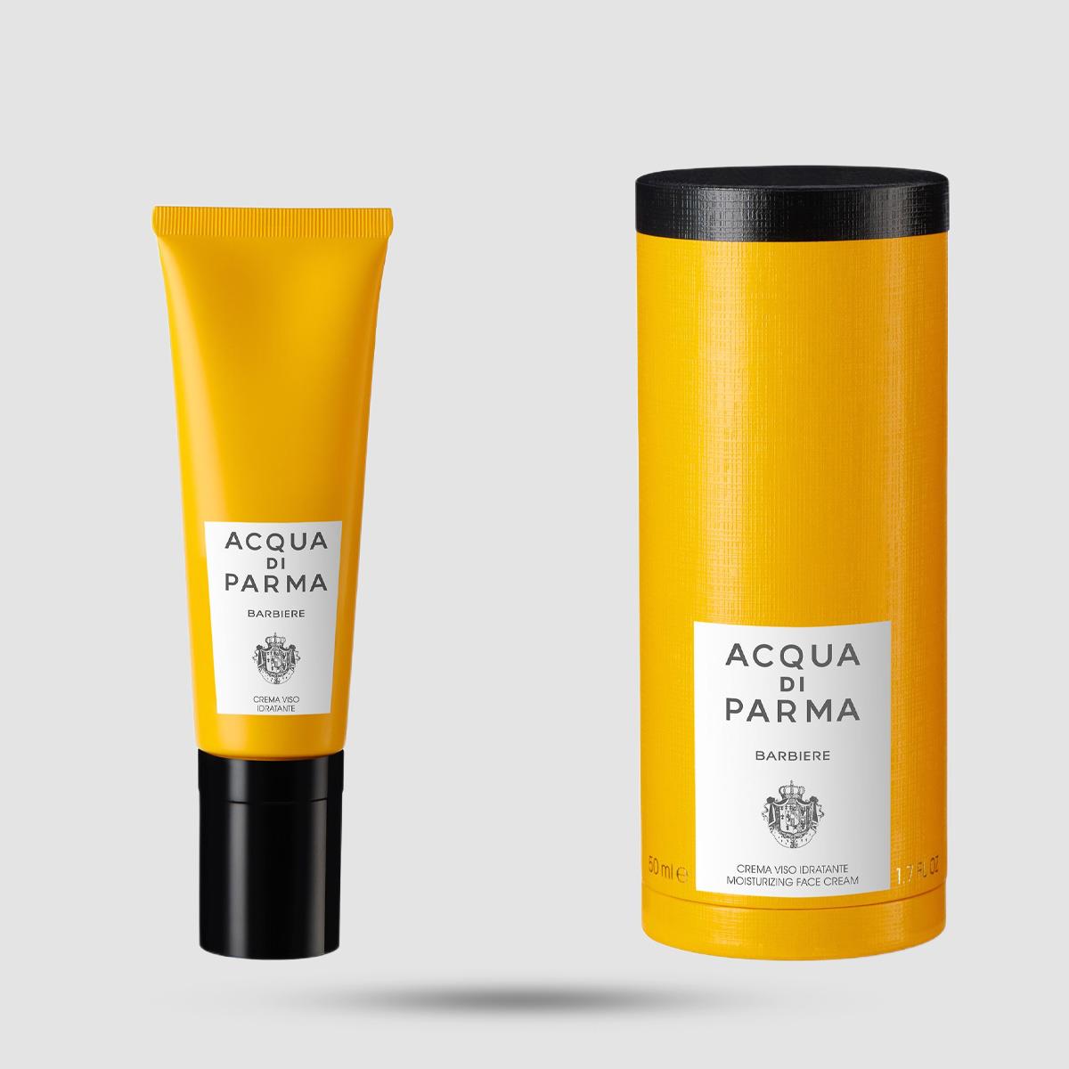 Ενυδατική Κρέμα Προσώπου - Acqua Di Parma - Collezione Barbiere 50ml