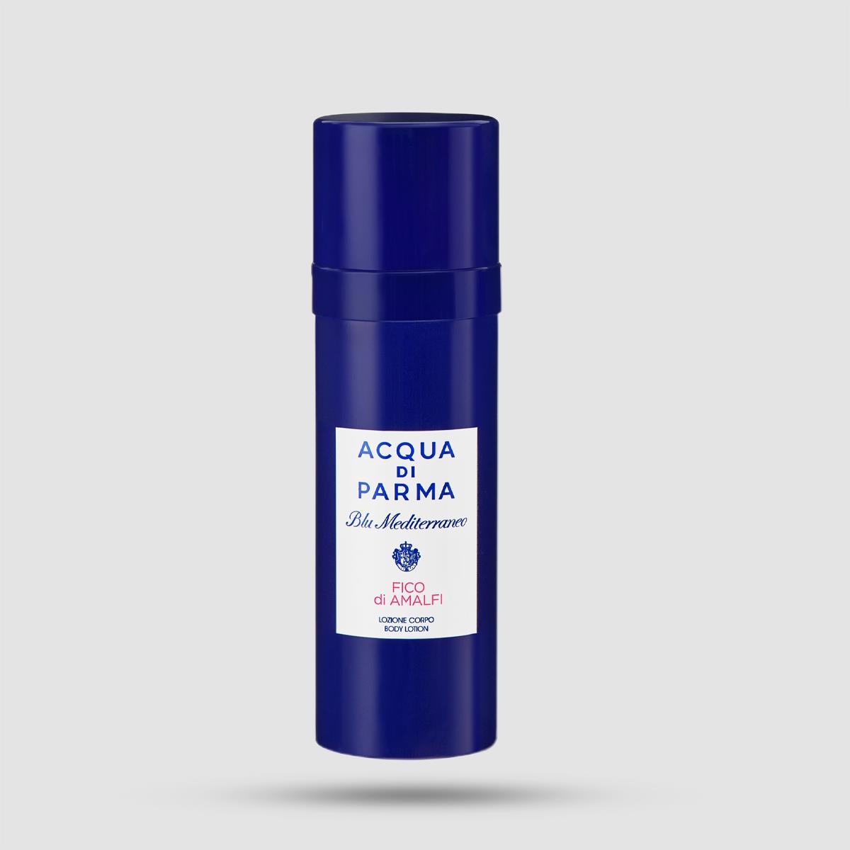 Body Lotion Σώματος - Acqua Di Parma - Blu Mediterraneo Fico Di Amalfi 150ml