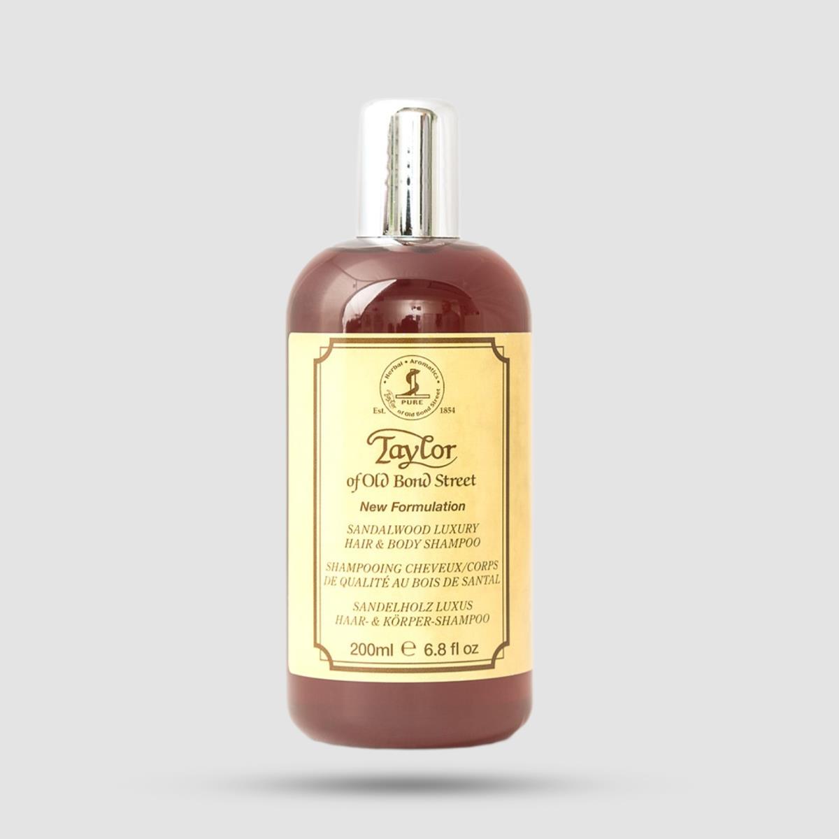 Hair & Body Shampoo - Taylor Of Old Bond Street - Sandalwood 200ml