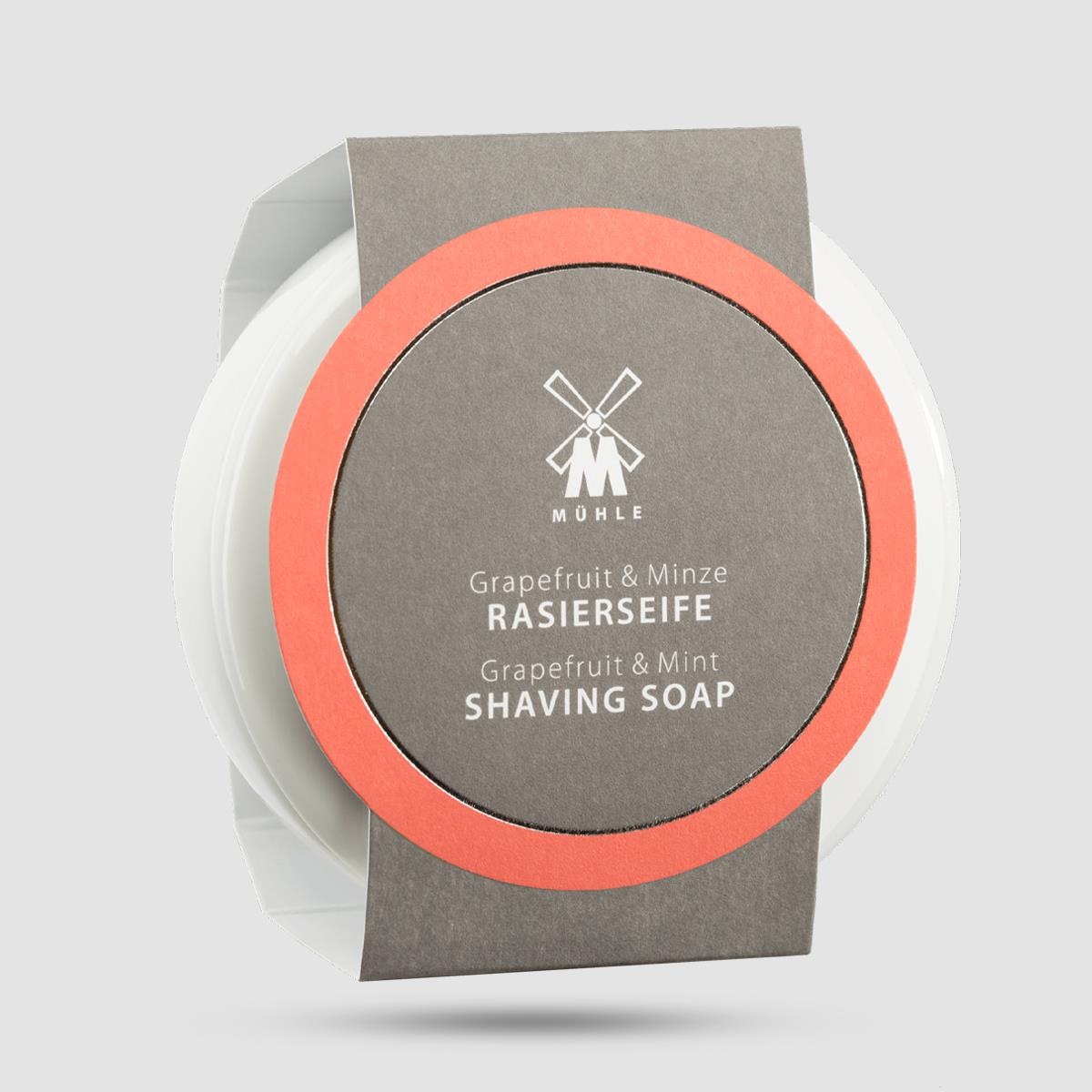 Shaving Soap In Porcelain Bowl - Muhle - Grapefruit & Mint 65g / 2.3oz