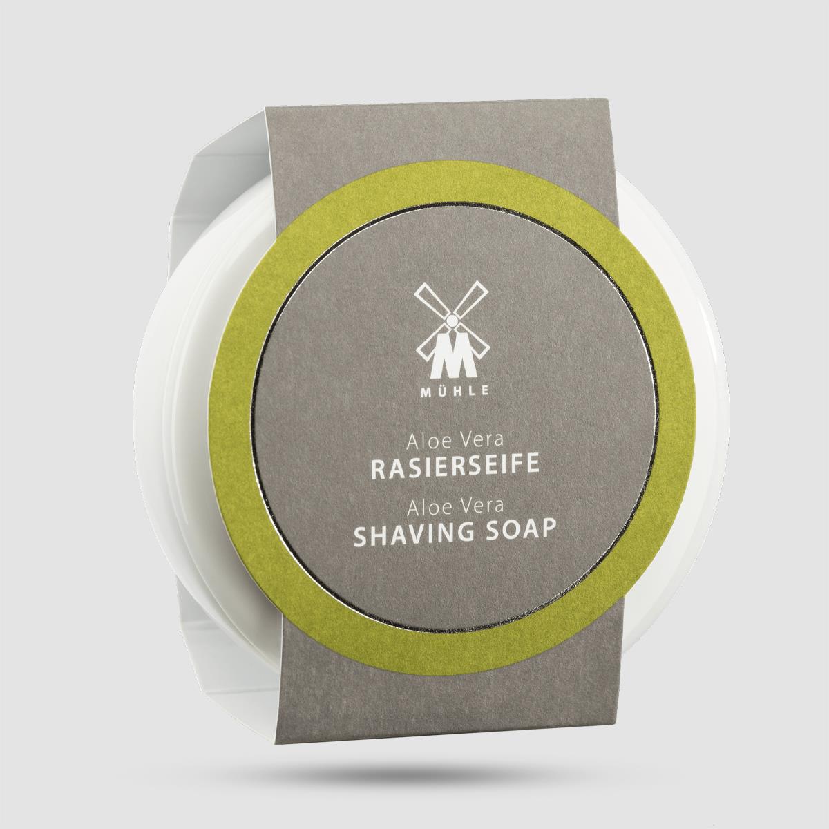 Shaving Soap In Porcelain Bowl - Muhle - Aloe Vera 65g / 2.3 οz