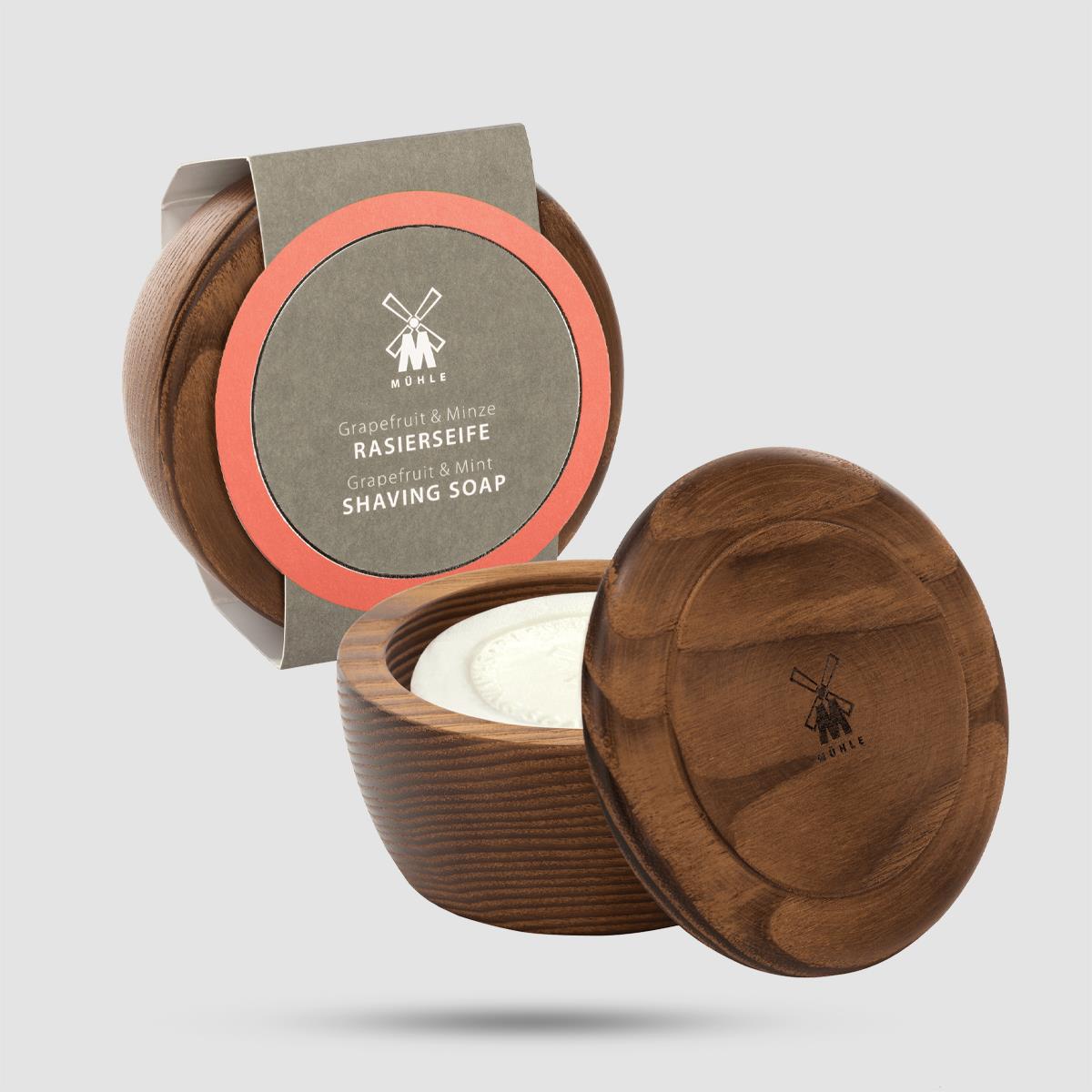 Shaving soap in wooden bowl - Muhle - Grapefruit & Mint 65gr