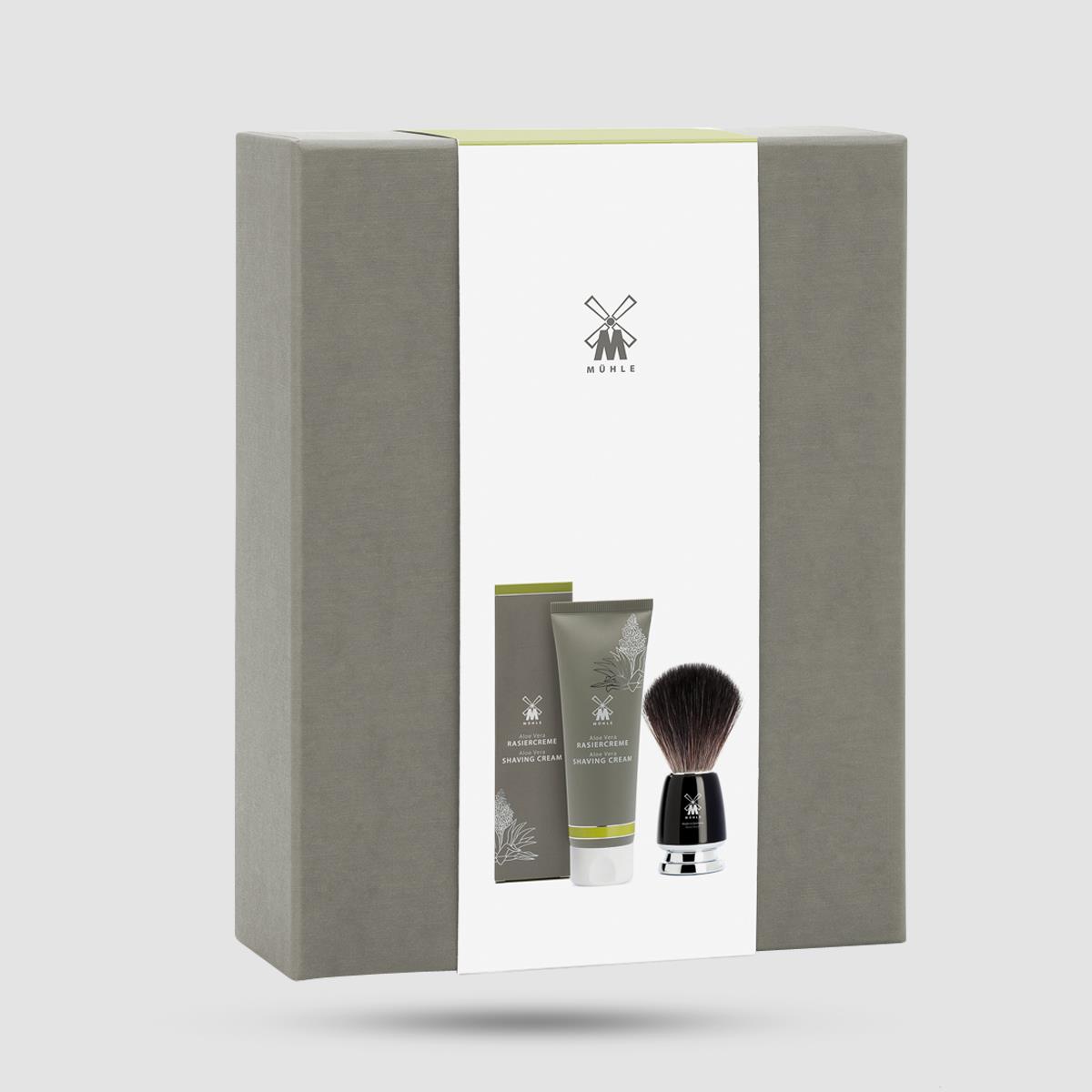 Gift Box - Muhle - With Shaving Cream Aloe Vera + Shaving Brush