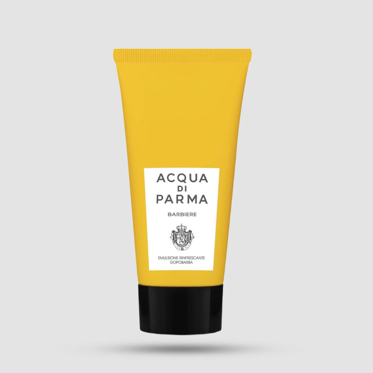 Aftershave Balm - Acqua Di Parma - Collezione Barbiere Emulsion 75ml