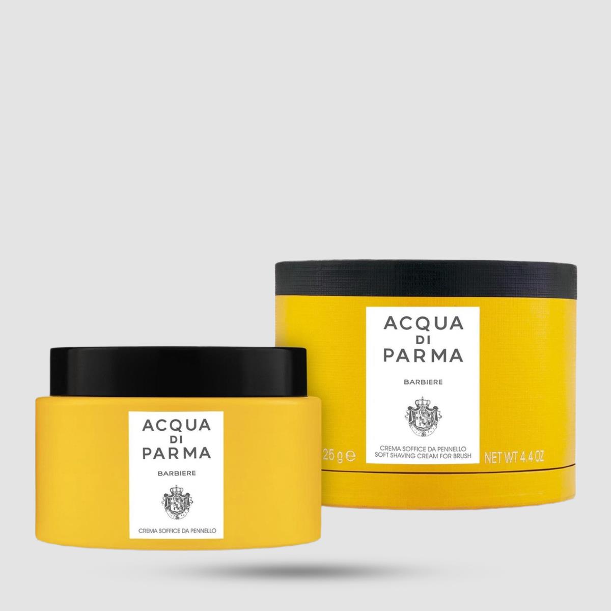 Shaving Cream - Acqua Di Parma - Collezione Barbiere 125gr