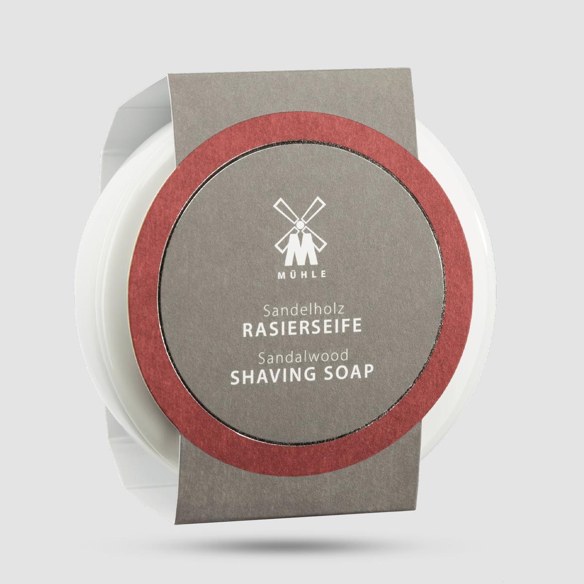 Shaving Soap In Porcelain Bowl - Muhle - With Sandalwood 65g