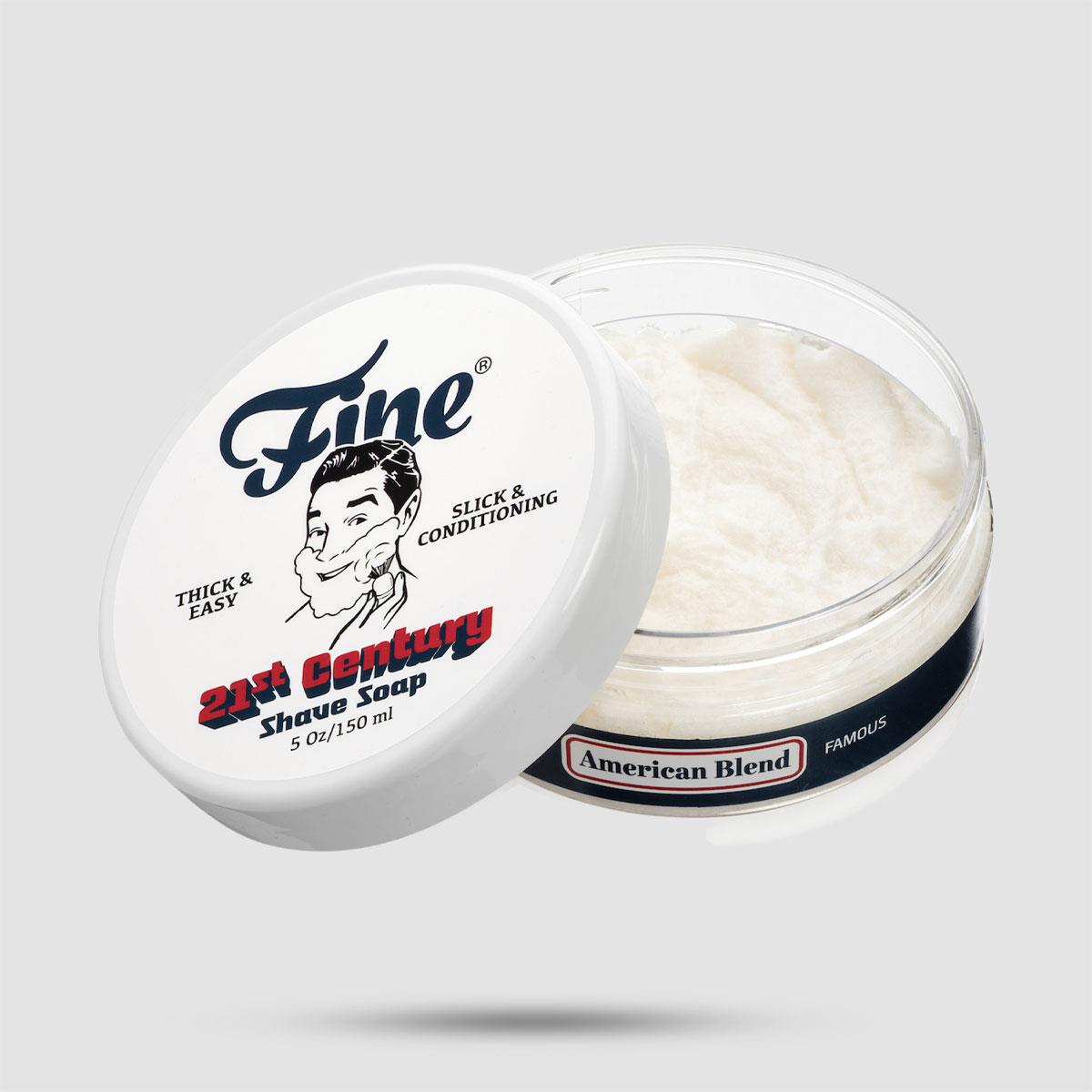 Σαπούνι Ξυρίσματος - Fine - American Blend 150ml / 5oz