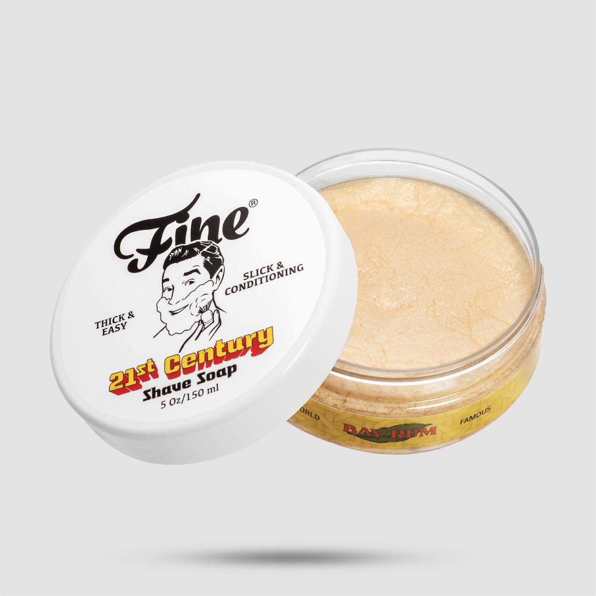 Shaving Soap - Fine - Bay Rum 150ml / 5oz