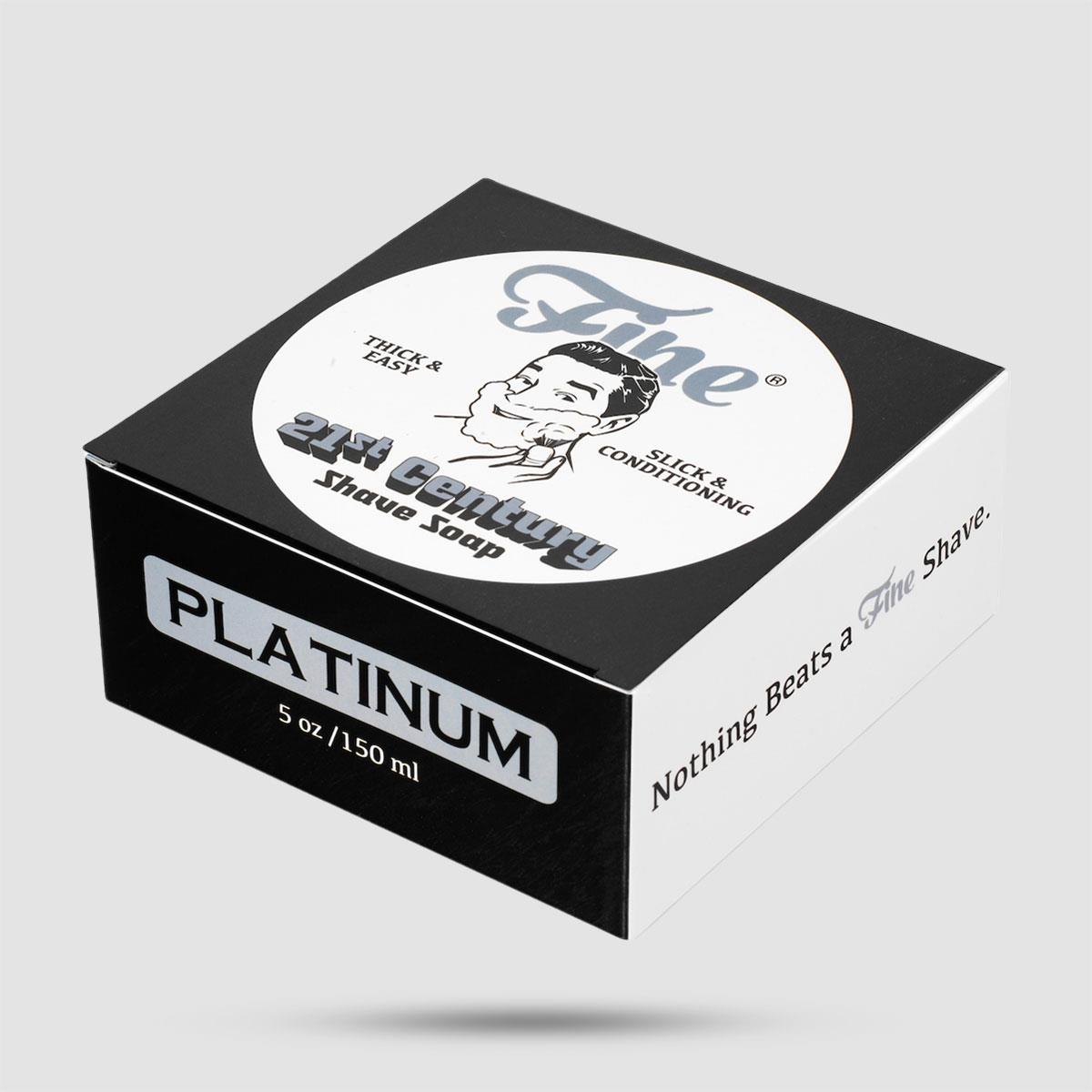 Shaving Soap - Fine - Platinum 150ml / 5oz