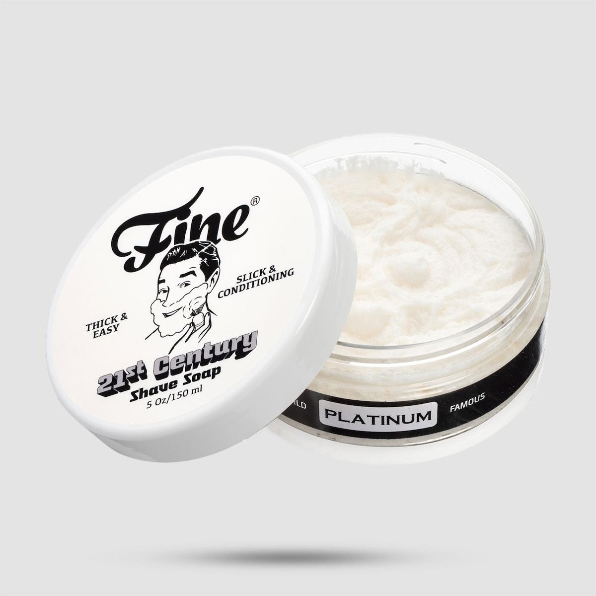 Shaving Soap - Fine - Platinum 150ml / 5oz