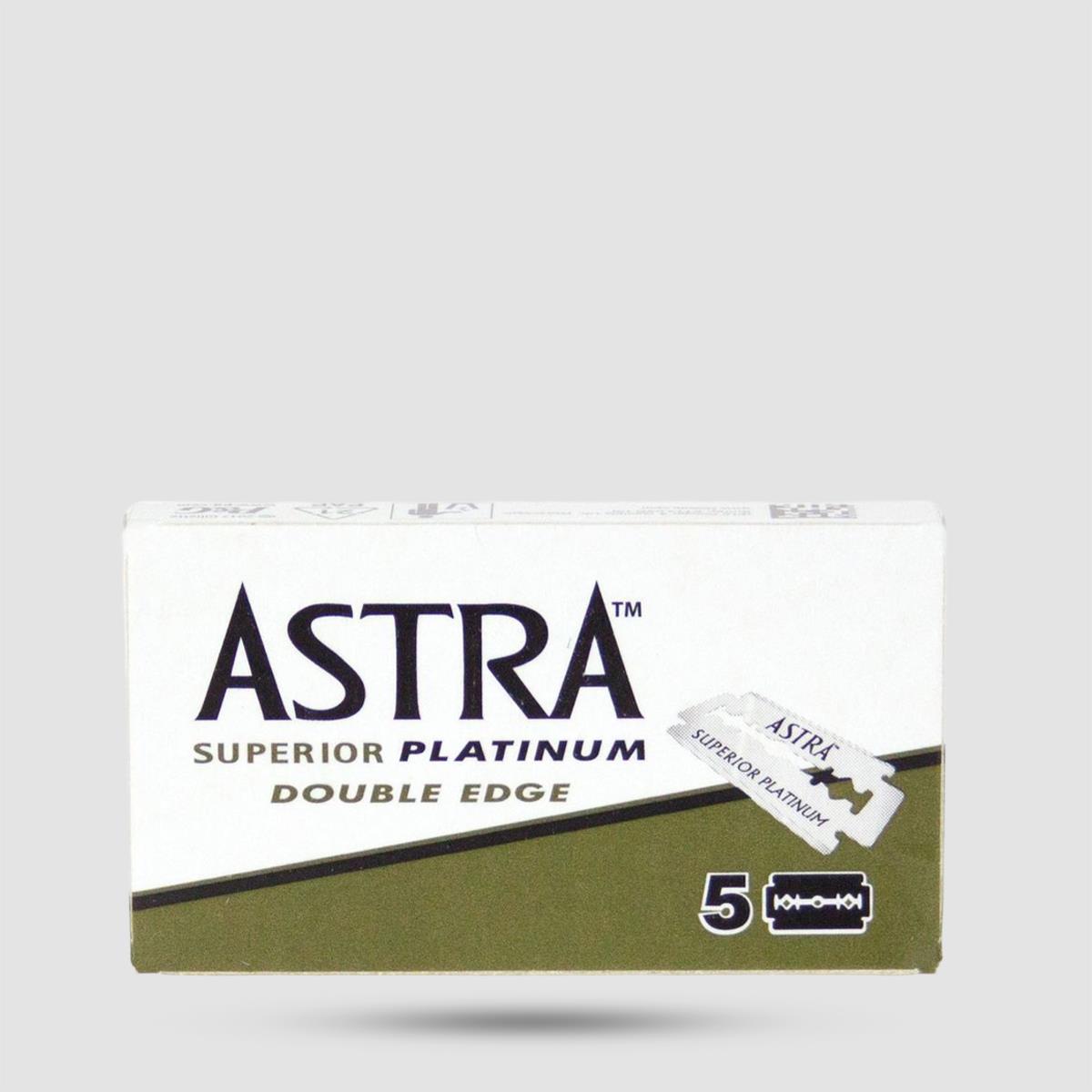 Λεπίδες Ξυρίσματος - Astra - Superior Platinum 1 X 5 Τεμάχια