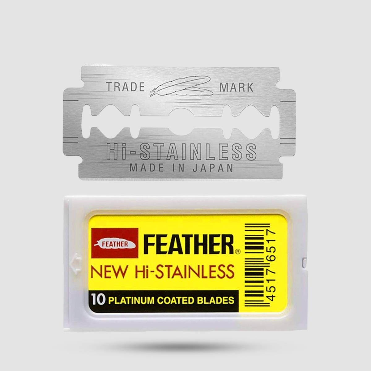 Razor Blades - Feather - 1 X 10