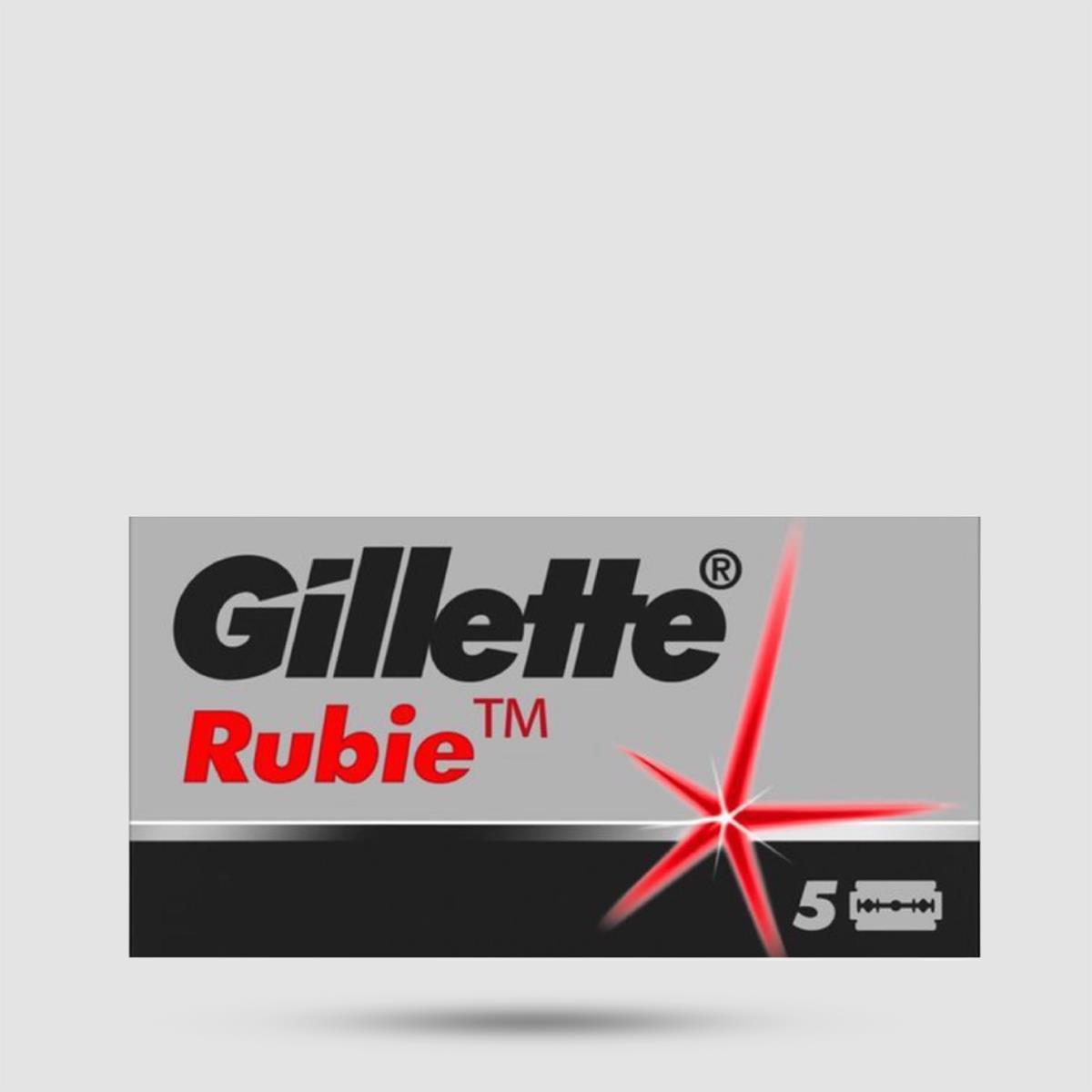 Ανταλλακτικές Λεπίδες Ξυρίσματος - Gillette - Rubie 1 X 5