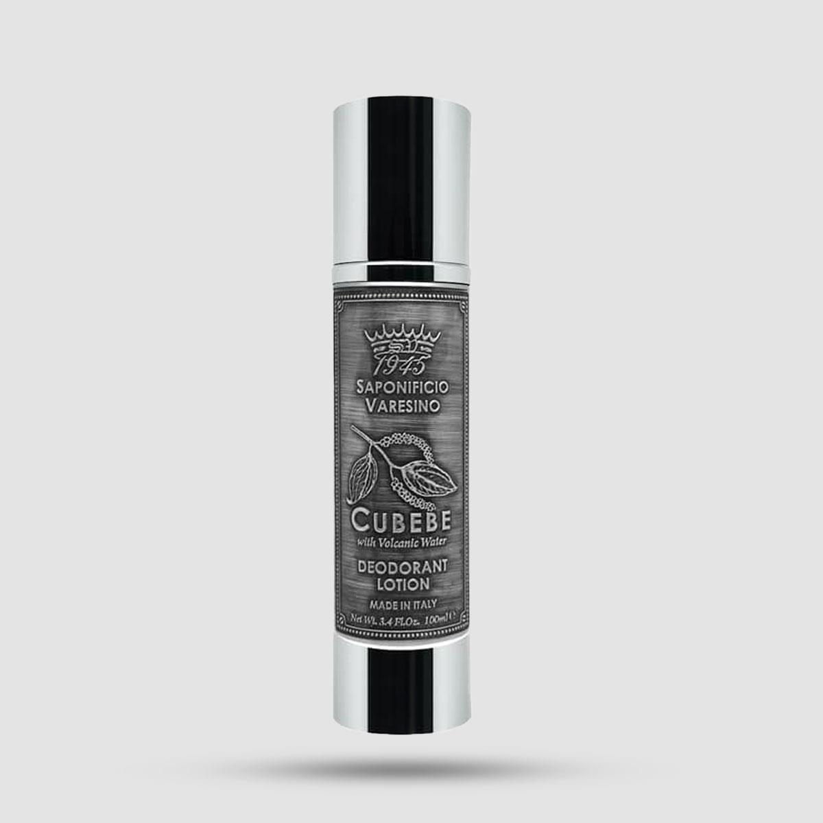 Αποσμητικό Lotion - Saponificio Varesino - Cubebe 100ml