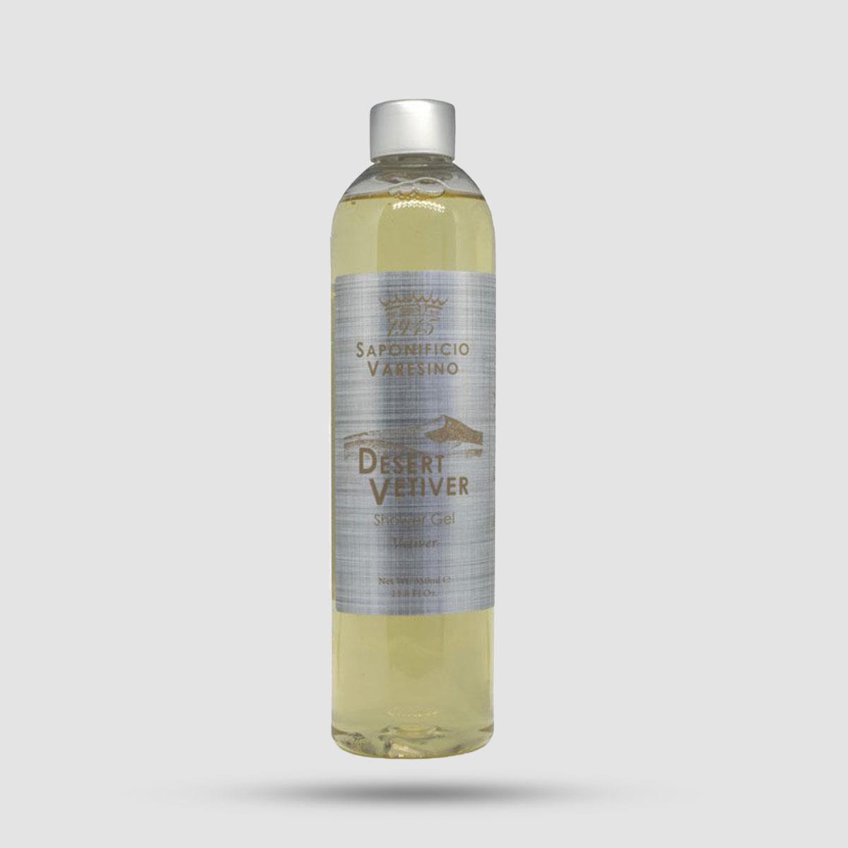 Shower Gel - Saponificio Varesino - Desert Vetiver 350ml