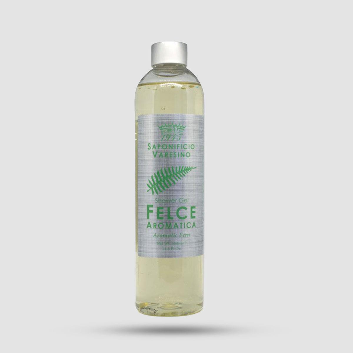 Αφρόλουτρο Gel - Saponificio Varesino - Felce Aromatica 350ml