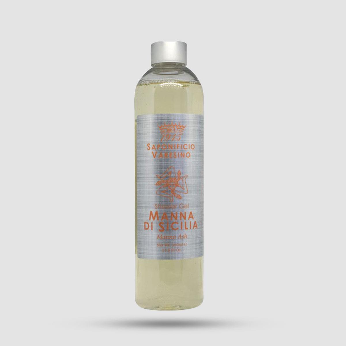 Αφρόλουτρο Gel - Saponificio Varesino - Manna Di Sicilia 350ml