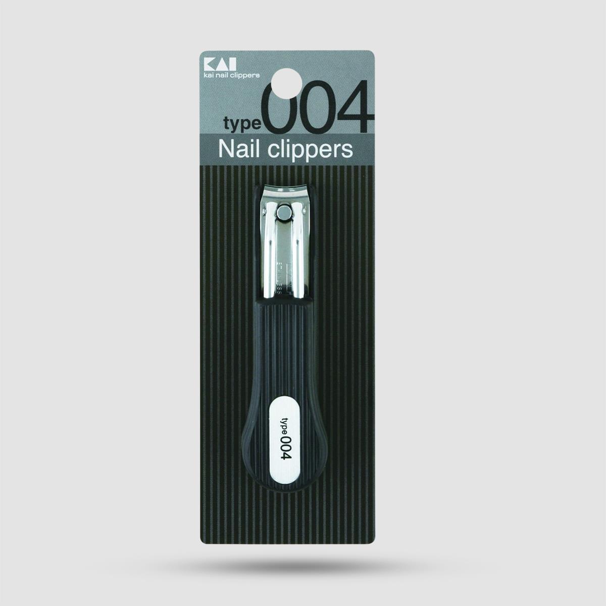 Nail Clippers - Kai - Type 004, 24mm X 85mm (Ke-0104)