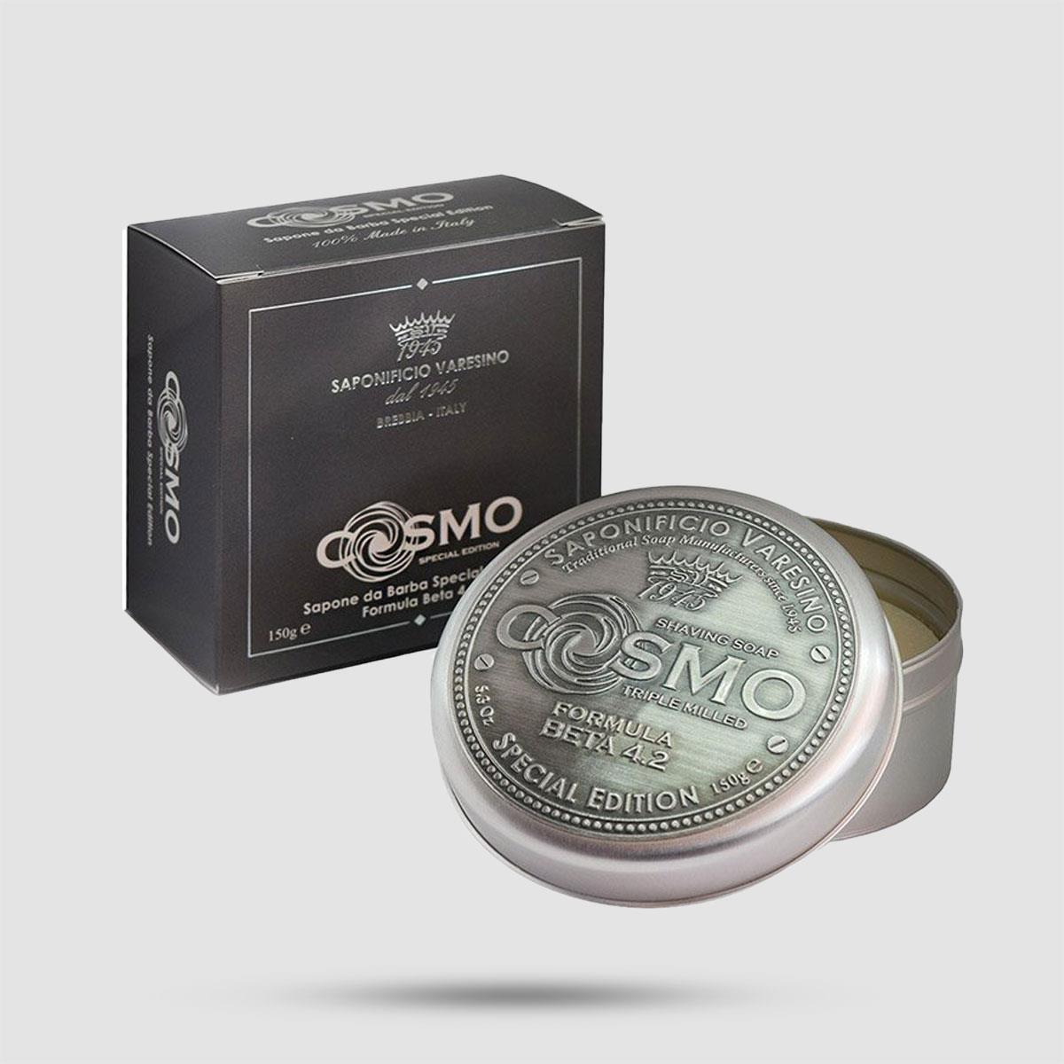 Shaving Soap - Saponificio Varesino - Cosmo in aluminium jar 150g