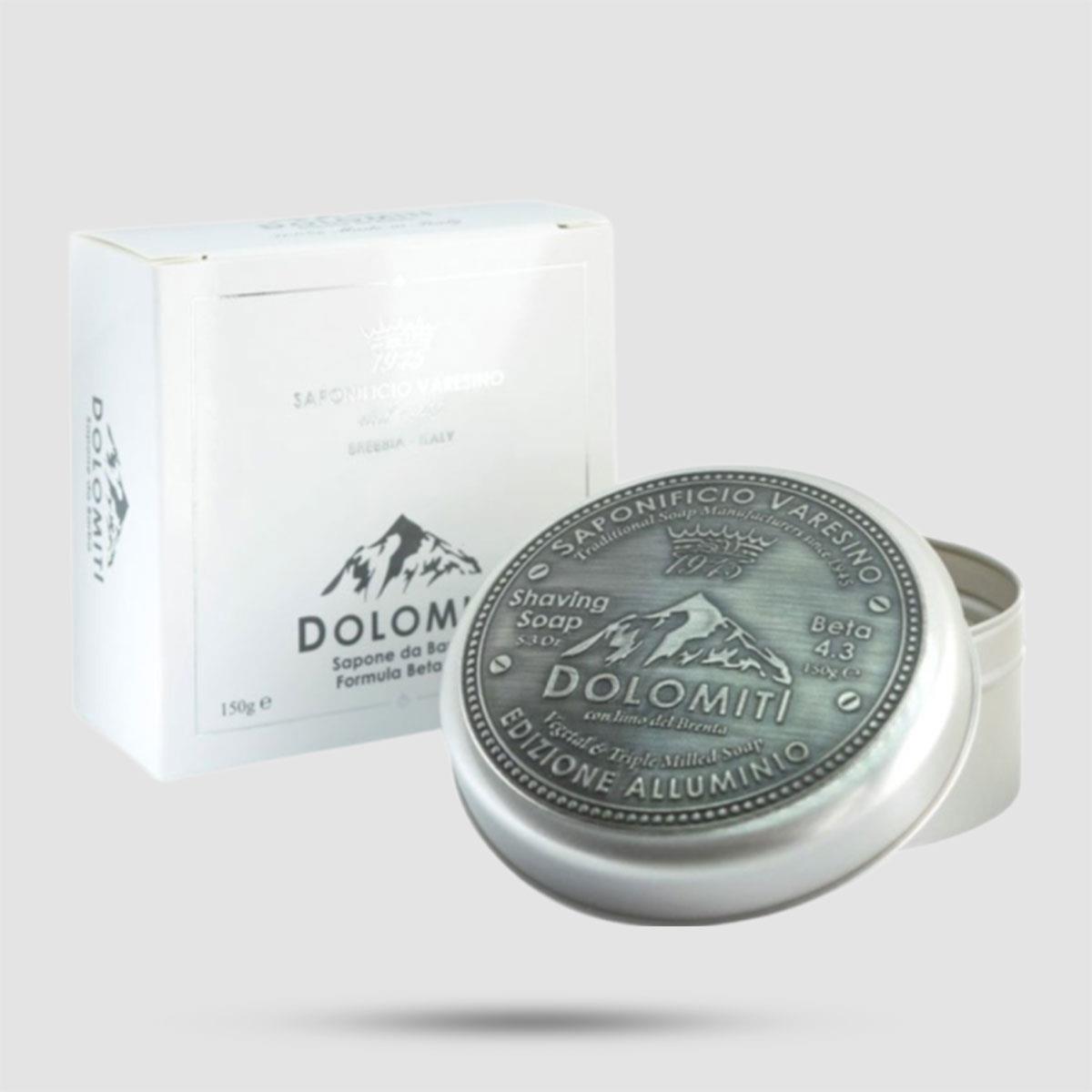 Σαπούνι Ξυρίσματος - Saponificio Varesino - Dolomiti in aluminium jar 150g