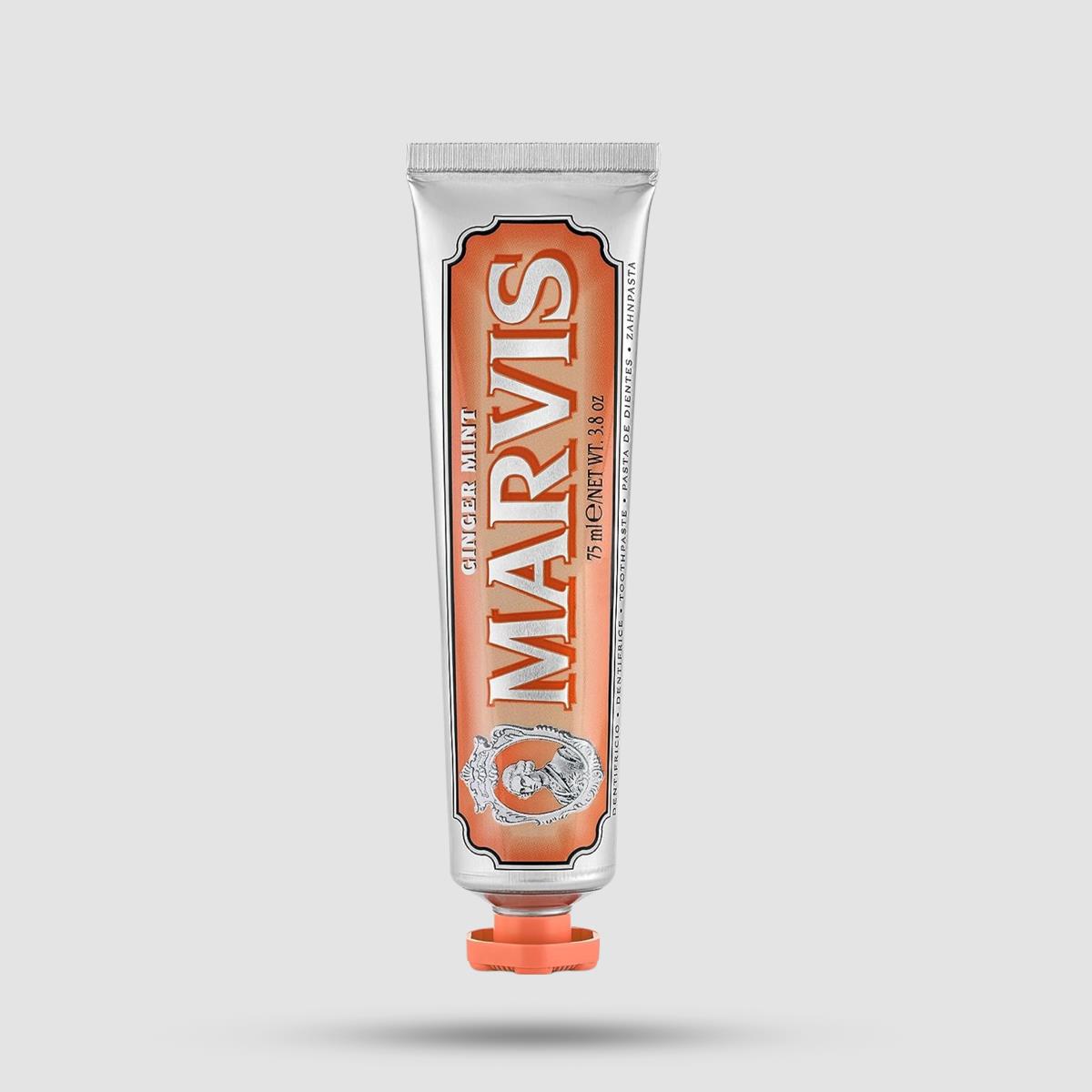 Toothpaste - Marvis - Ginger & Mint + Xylitol 85ml