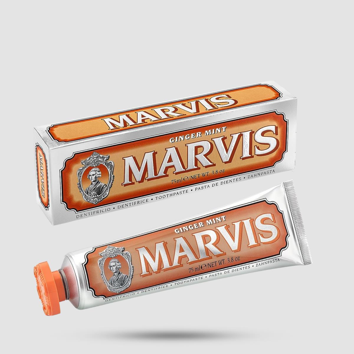 Οδοντόκρεμα - Marvis - Ginger & Μέντα + Xylitol 85ml