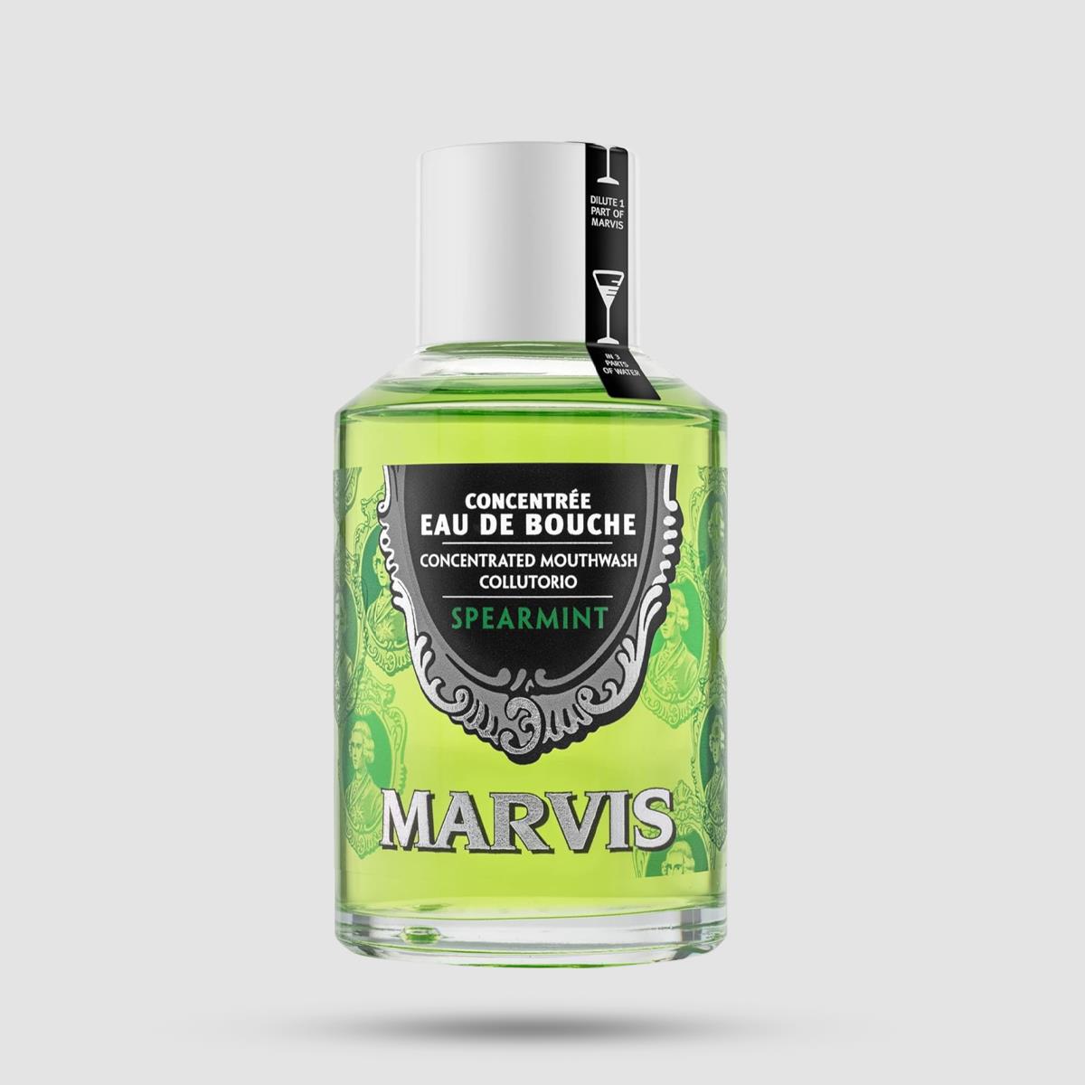 Mouthwash - Marvis - Spearmint 120ml / 4.1 fl.οz