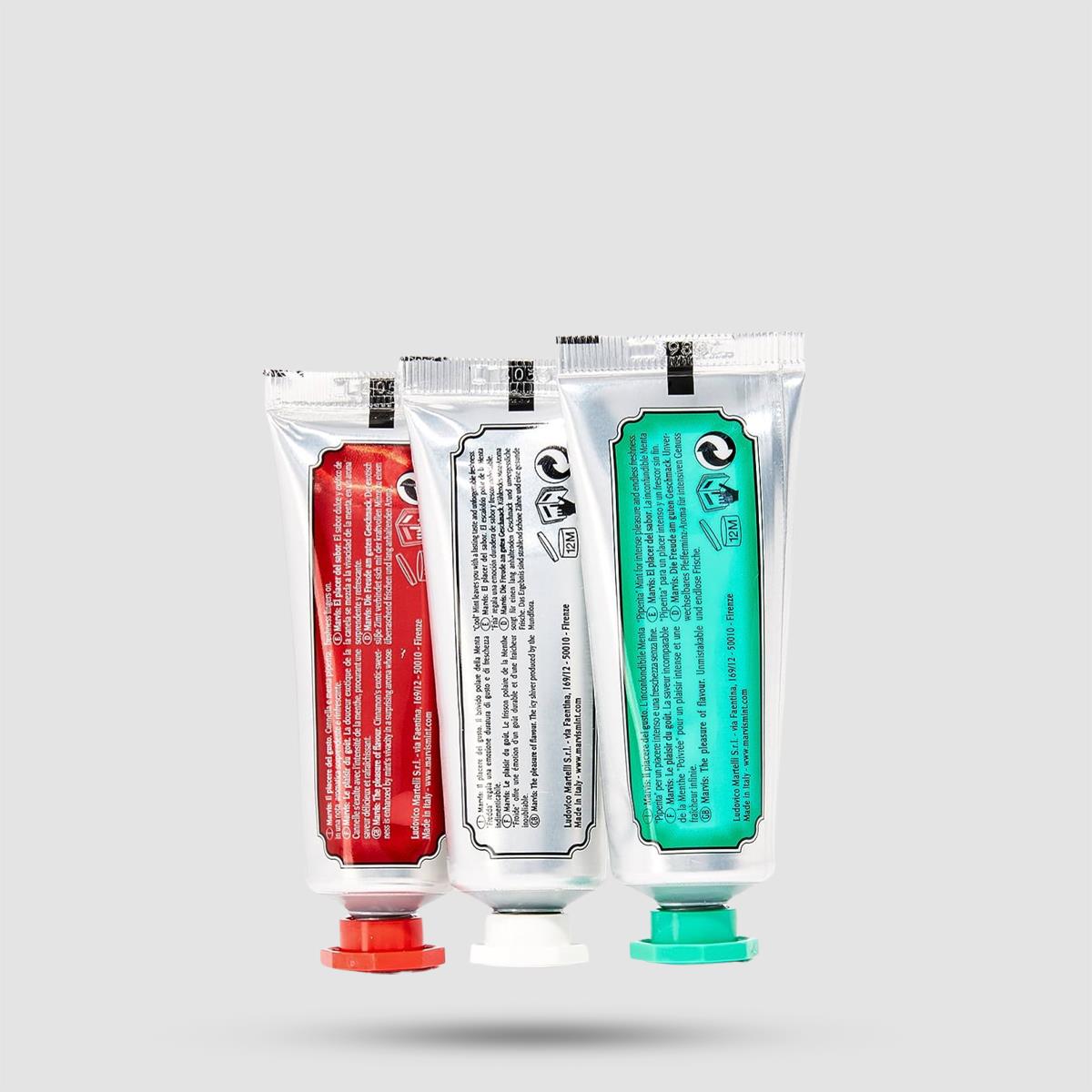 Toothpaste - Marvis - Gift Set, 3 x 25ml