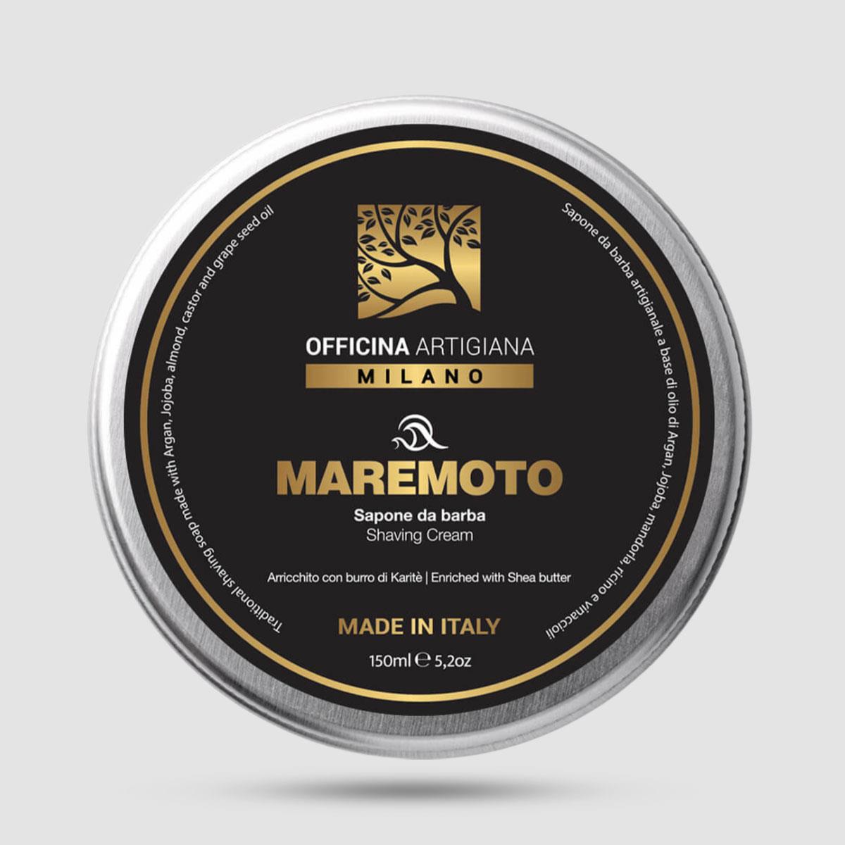 Shaving Soap - Officina Artigiana - Maremoto 150ml