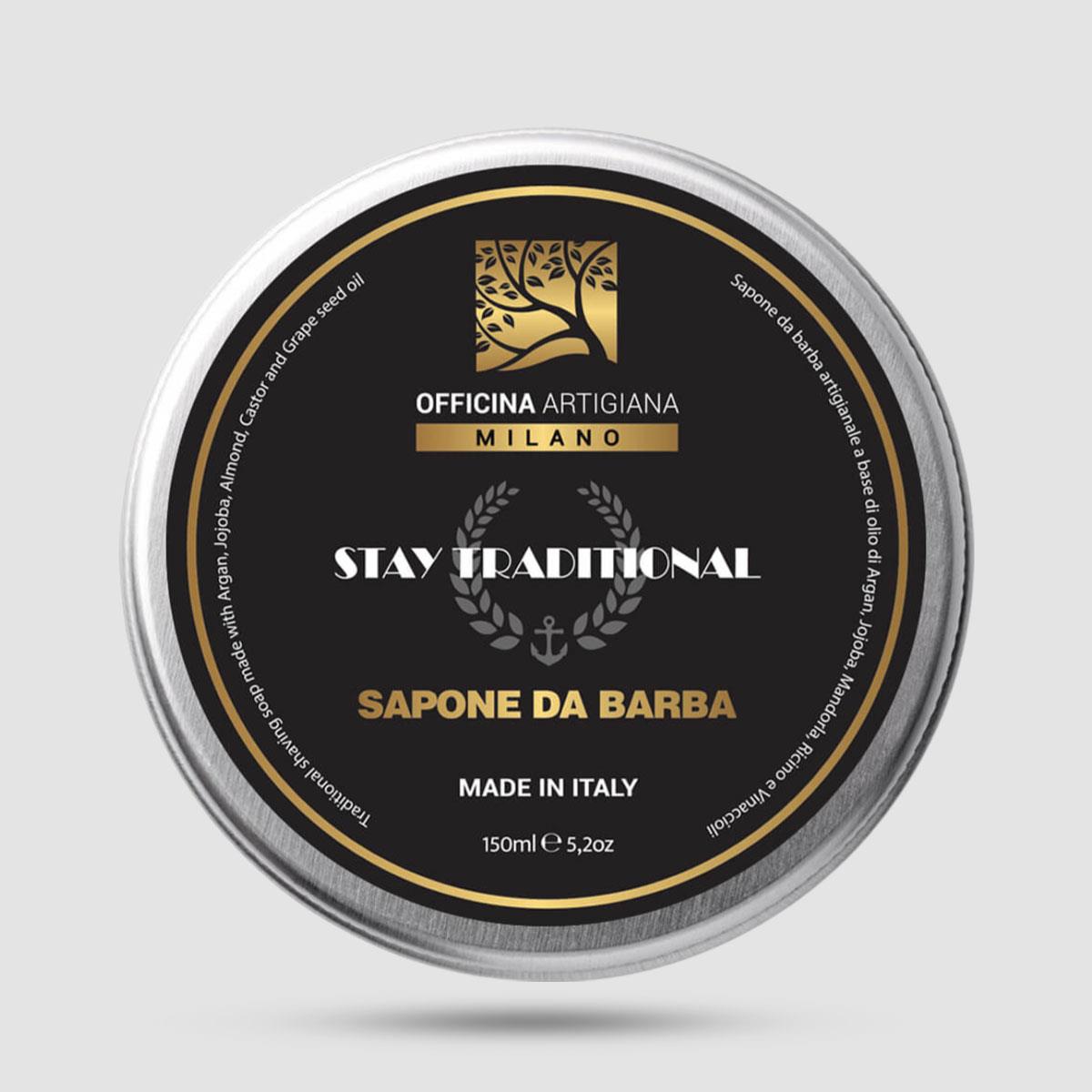 Shaving Soap - Officina Artigiana - Stay Tarditional 150ml