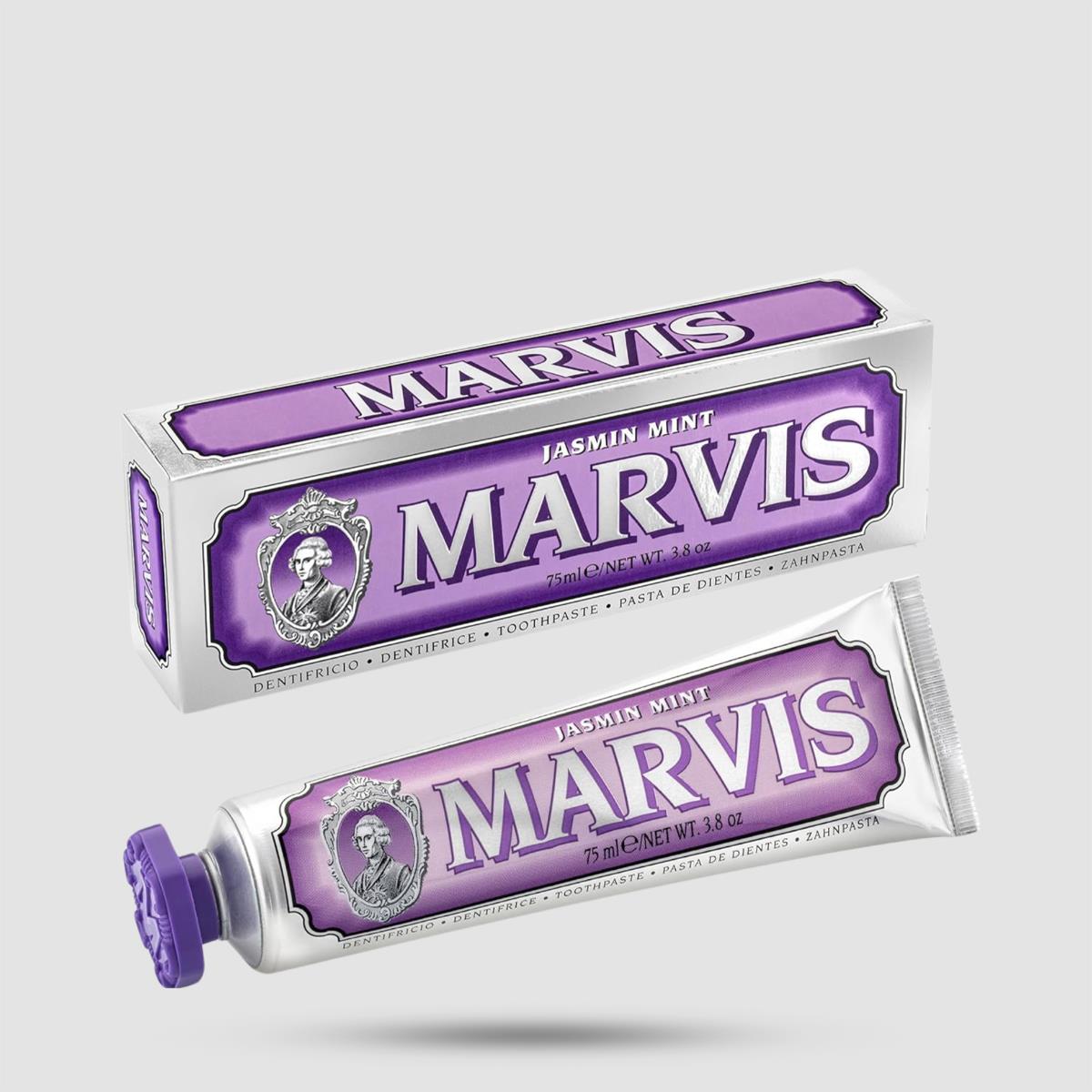 Toothpaste - Marvis - Jasmin & Mint + Xylitol 85ml