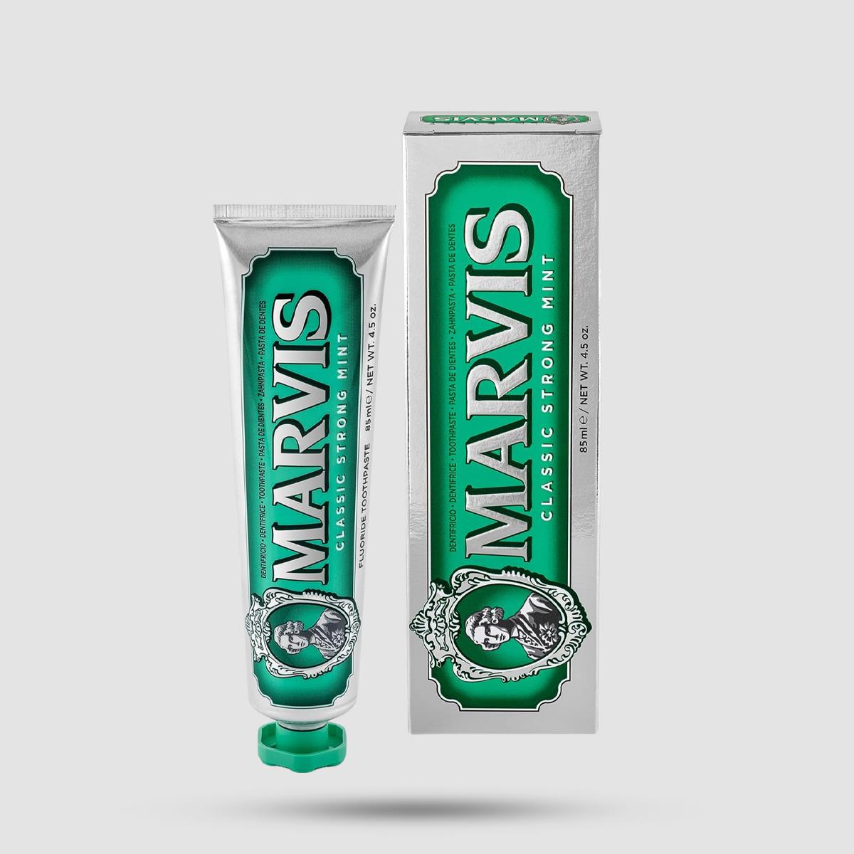 Toothpaste - Marvis - Classic Strong Mint + Xylitol 85ml