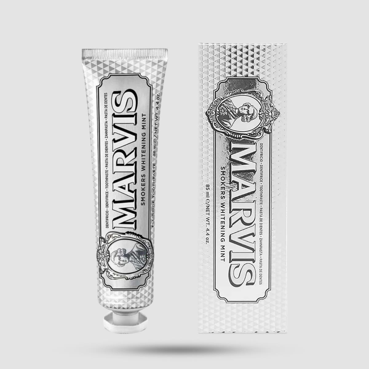 Toothpaste - Marvis - Smokers Whitening Mint + Xylitol 85ml