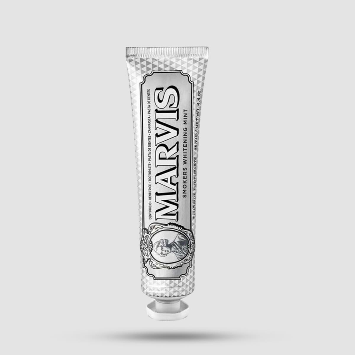 Toothpaste - Marvis - Smokers Whitening Mint + Xylitol 85ml