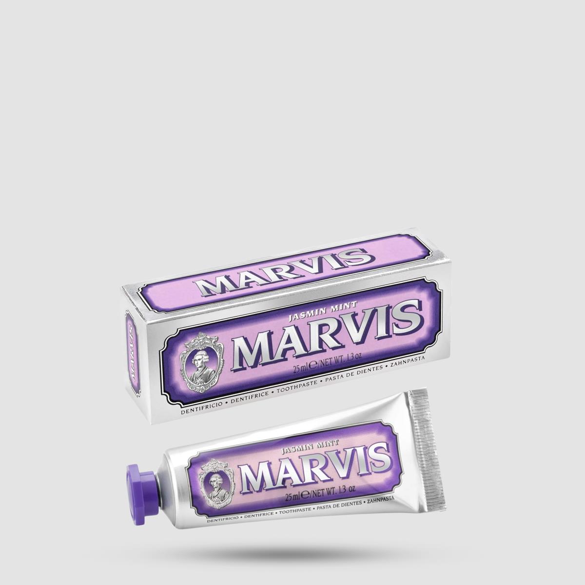 Toothpaste - Marvis - Jasmin & Mint + Xylitol 25ml