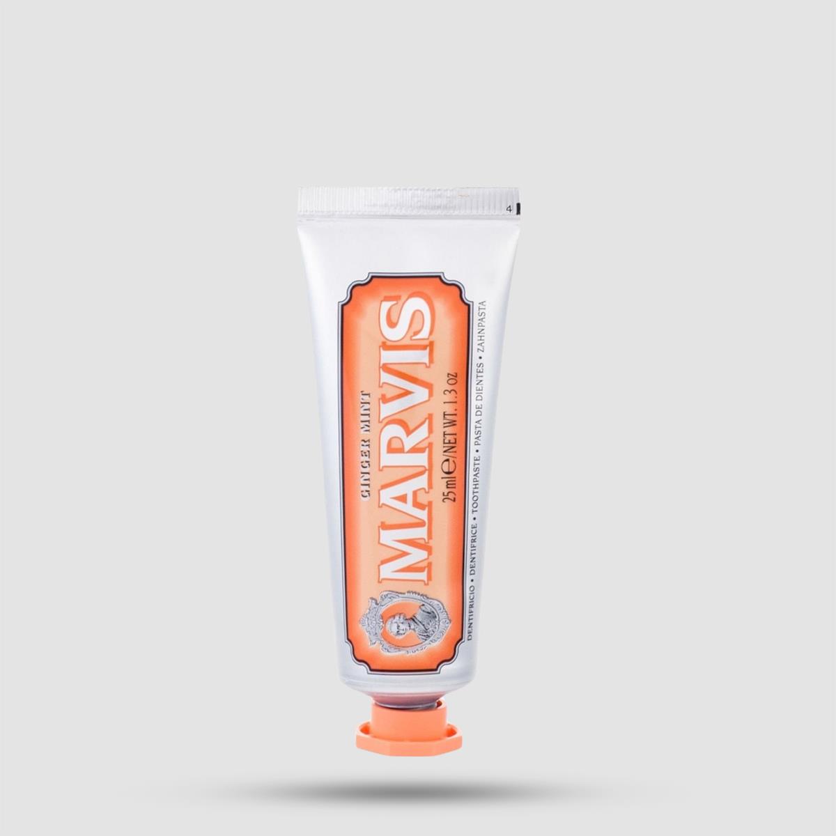 Toothpaste - Marvis - Ginger & Mint + Xylitol 25ml