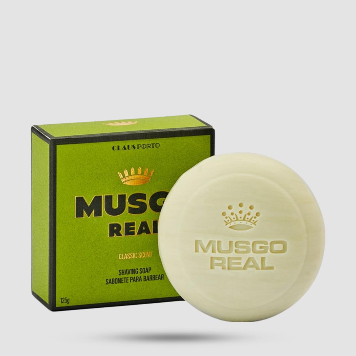 Shaving Soap - Musgo Real - Classic Scent 125g / 4,4 oz.