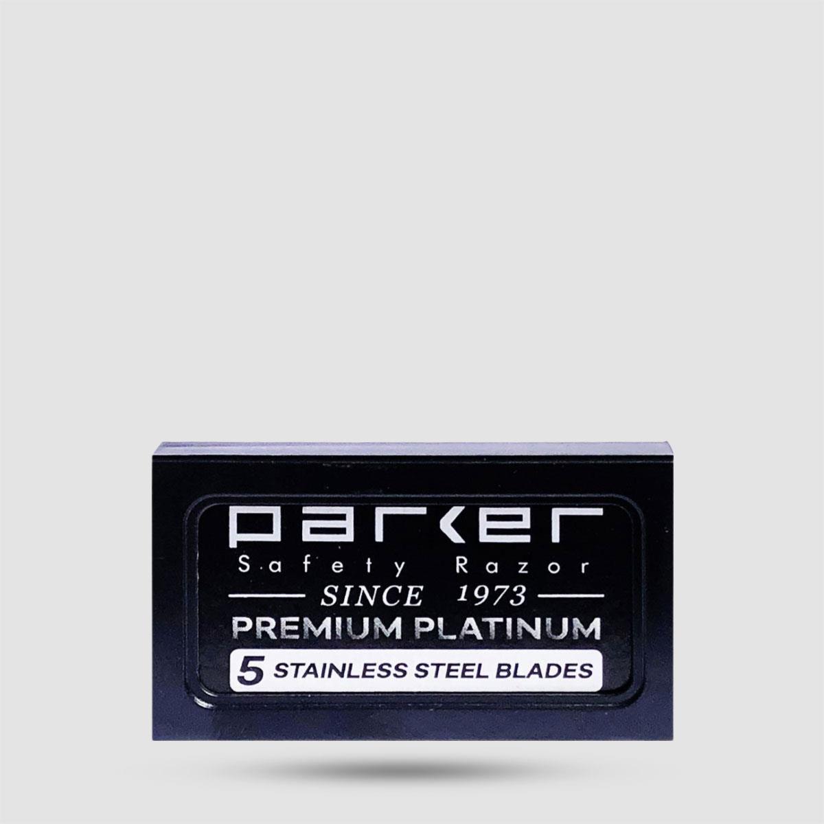 Λεπίδες Ξυρίσματος - Parker - Premium Platinum 1 X 5 Τεμάχια