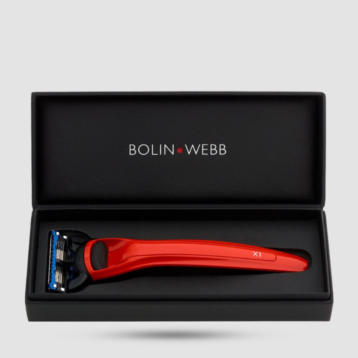 5 - Blade Razor - Bolin Webb - X1 Cooper Red