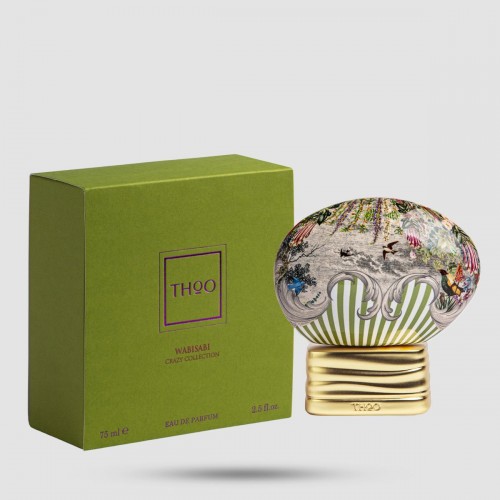 Eau De Parfum - The House Of Oud - Wabisabi 75ml