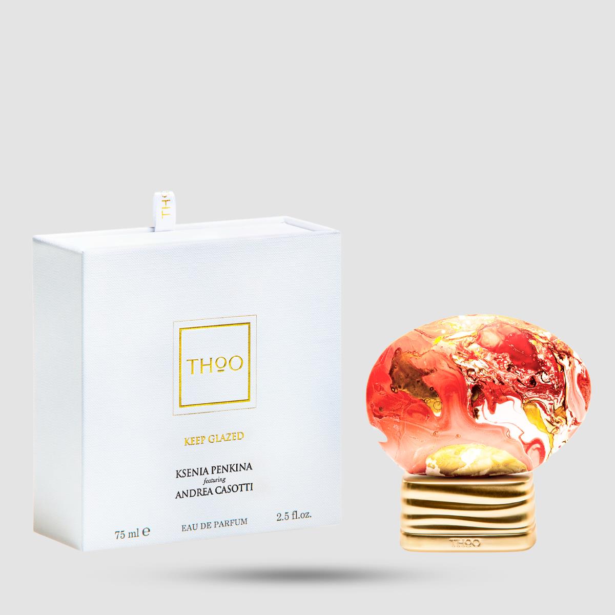 Eau De Parfum - The House Of Oud - Keep Glazed 75ml