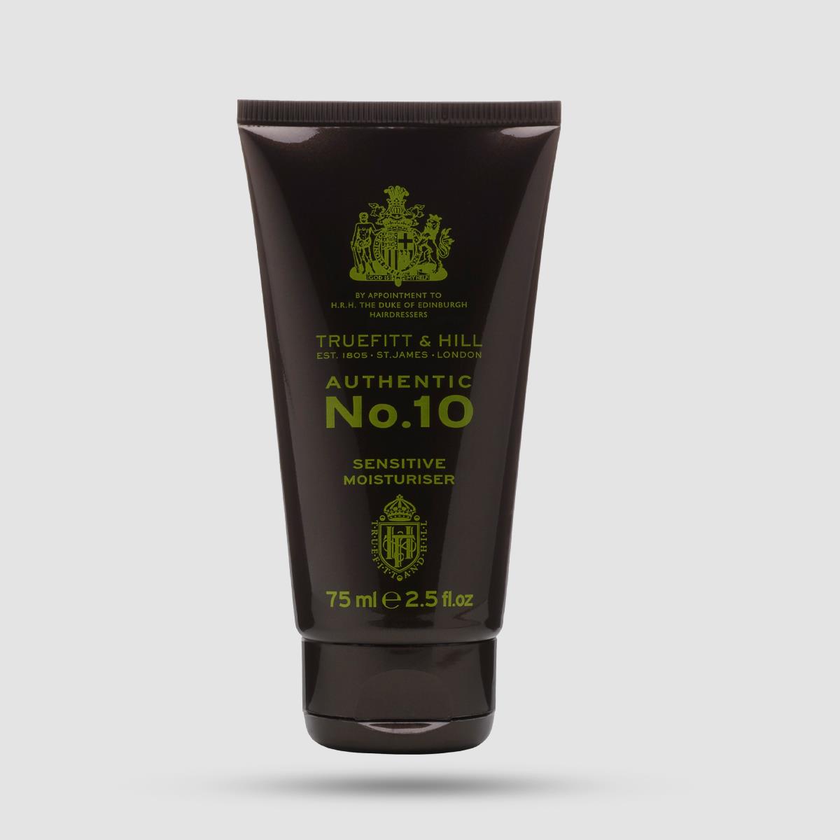 Ενυδατική Κρέμα Προσώπου - Truefitt And Hill - No. 10 Sensitive Moisturiser 75ml