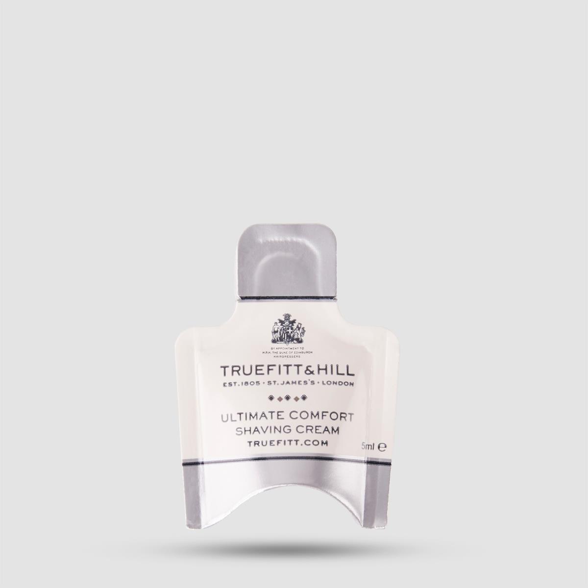 Κρέμα Ξυρίσματος - Truefitt And Hill - Ultimate Comfort Sample 5ml Δείγμα